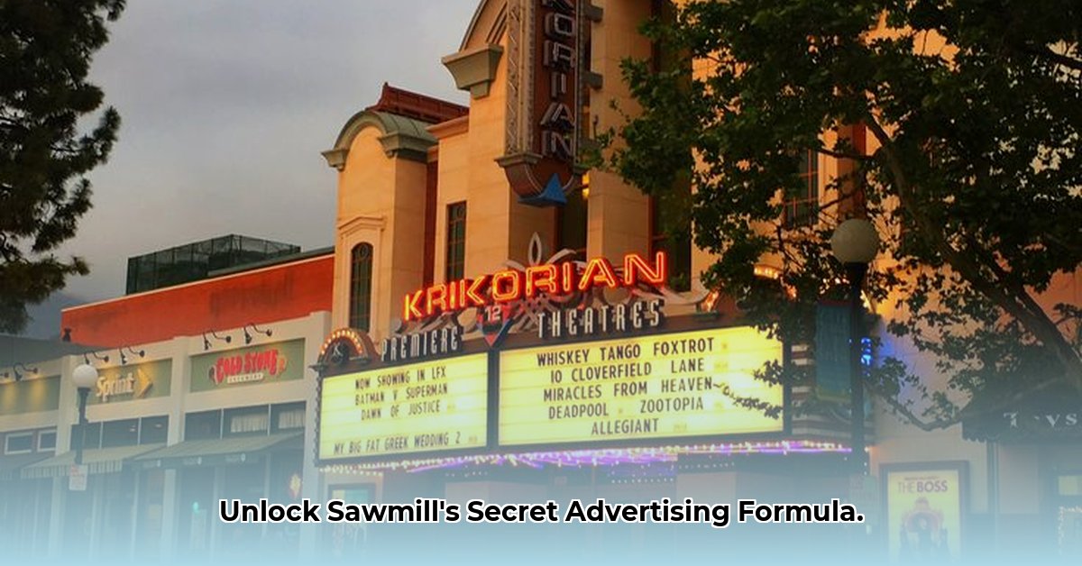 download-payson-theater